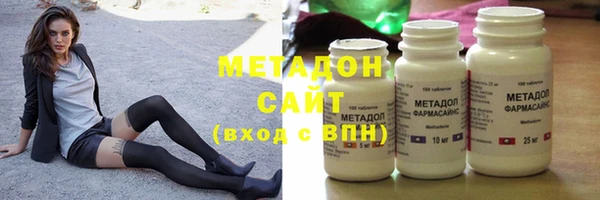 кокаин VHQ Алексеевка