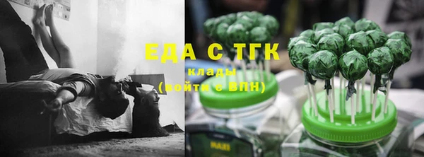 МДМА Алексин