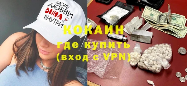 амфетамин Алзамай