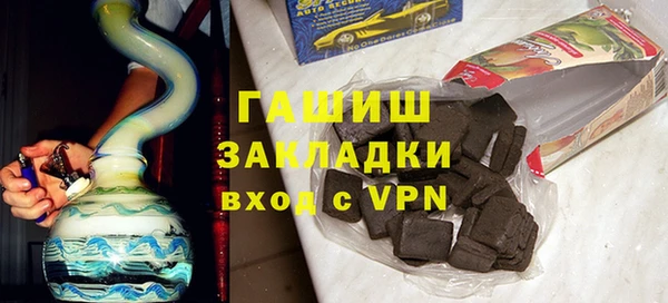 амфетамин Алзамай