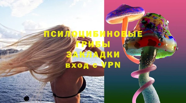 амфетамин Алзамай