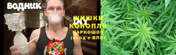амфетамин Алзамай