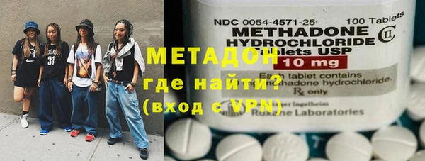 кокаин VHQ Алексеевка