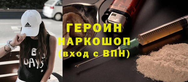 2c-b Надым