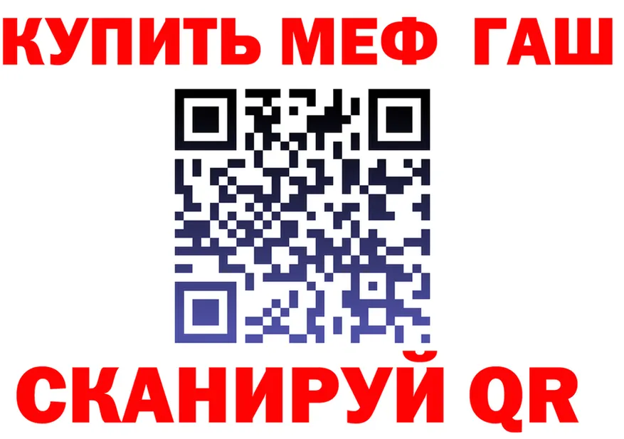 A PVP СК маркетплейс это MEGA Чадан