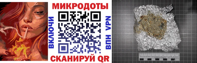 цены наркотик  Чадан  shop Telegram  Псилоцибиновые грибы мицелий 